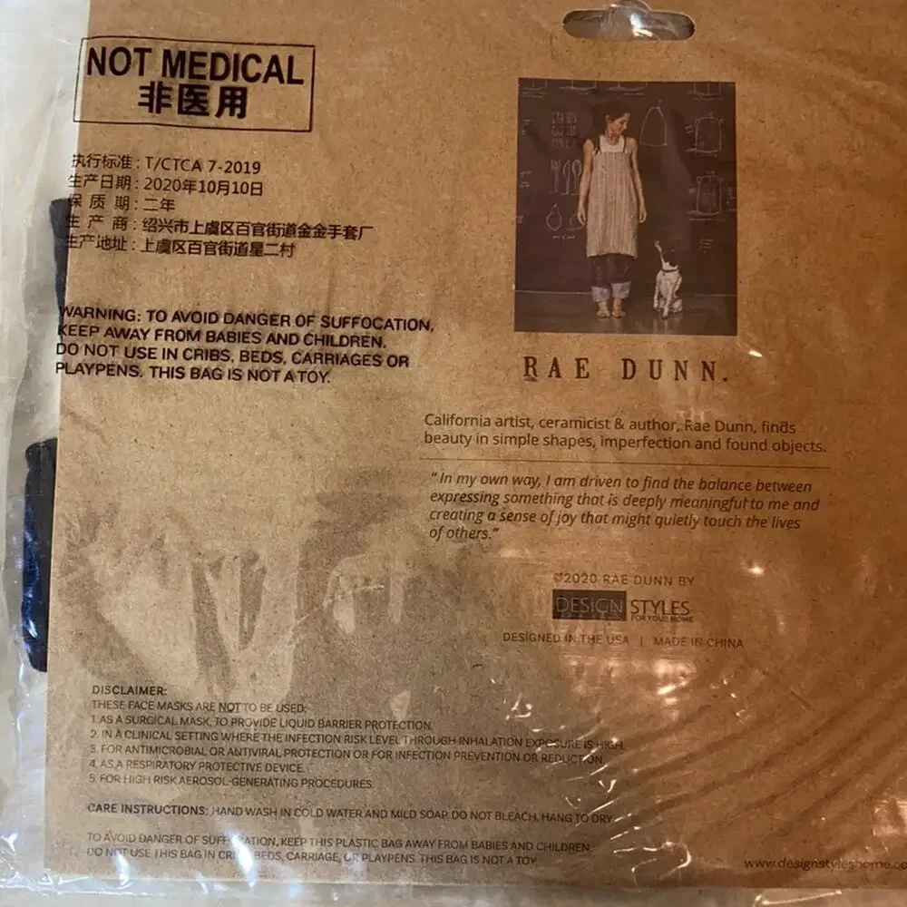 Rae Dunn Love. Smile. Reusable Face Masks Set NWT